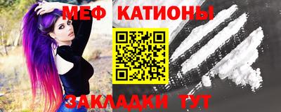 соль курить ск Гусиноозёрск