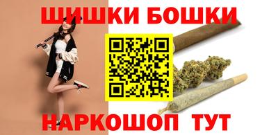 соль курить ск Гусиноозёрск