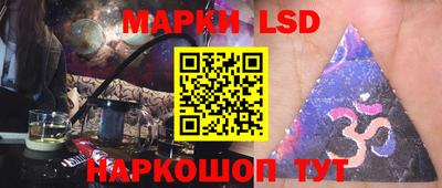 меф Гусь-Хрустальный