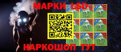 соль курить ск Гусиноозёрск