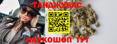 mix Туймазы