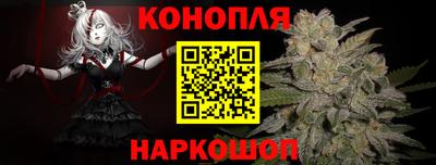 меф Гусь-Хрустальный
