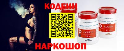 трава Гусев