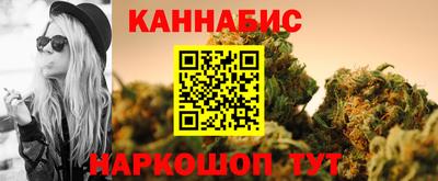 трава Гусев