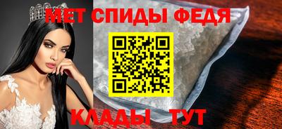 трава Гусев