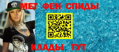 соль курить ск Гусиноозёрск