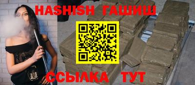 дурь Тулун