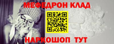 круглые Тула